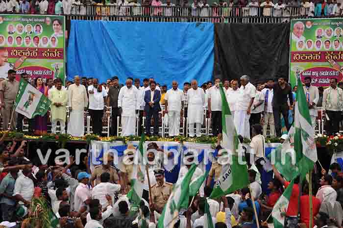 ಜೆಡಿಎಸ್ ಅಧಿಕಾರಕ್ಕೆ ಬಂದರೆ ಸಾಲಮನ್ನಾದ ಜೊತೆಗೆ ಹೊಸ ಕೃಷಿ ನೀತಿ ಜಾರಿ: ಕುಮಾರಸ್ವಾಮಿ ಭರವಸೆ